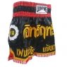 Lumpinee Black Muay Thai Shorts : LUM-017